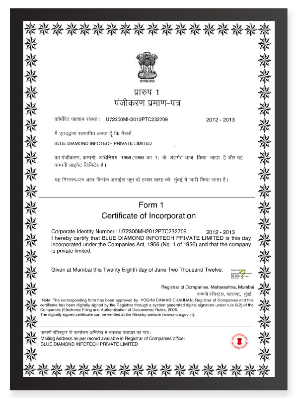 Certificate_1